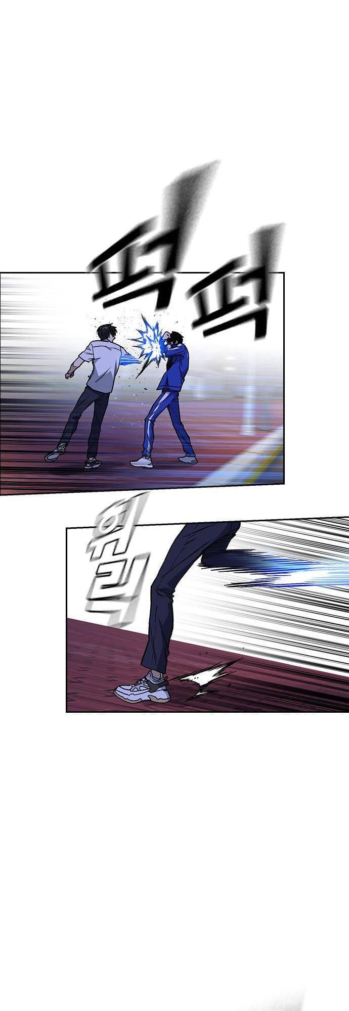 Học Nhóm - Chapter 131 - Page 25