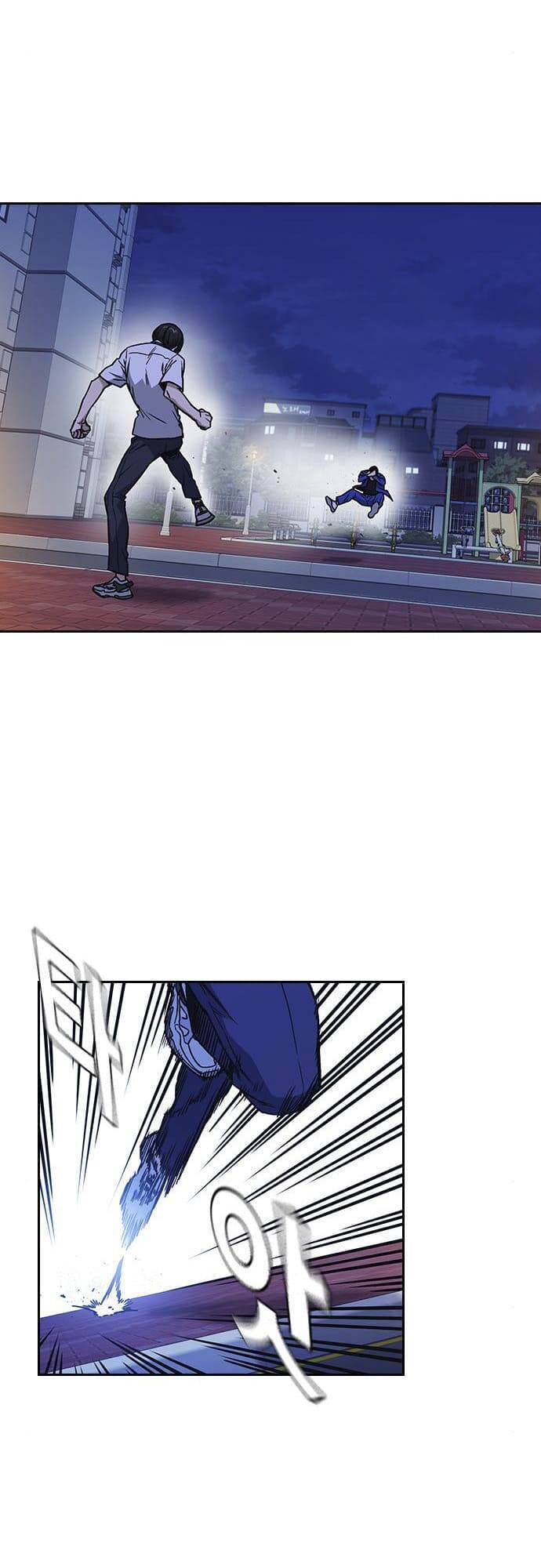 Học Nhóm - Chapter 131 - Page 28