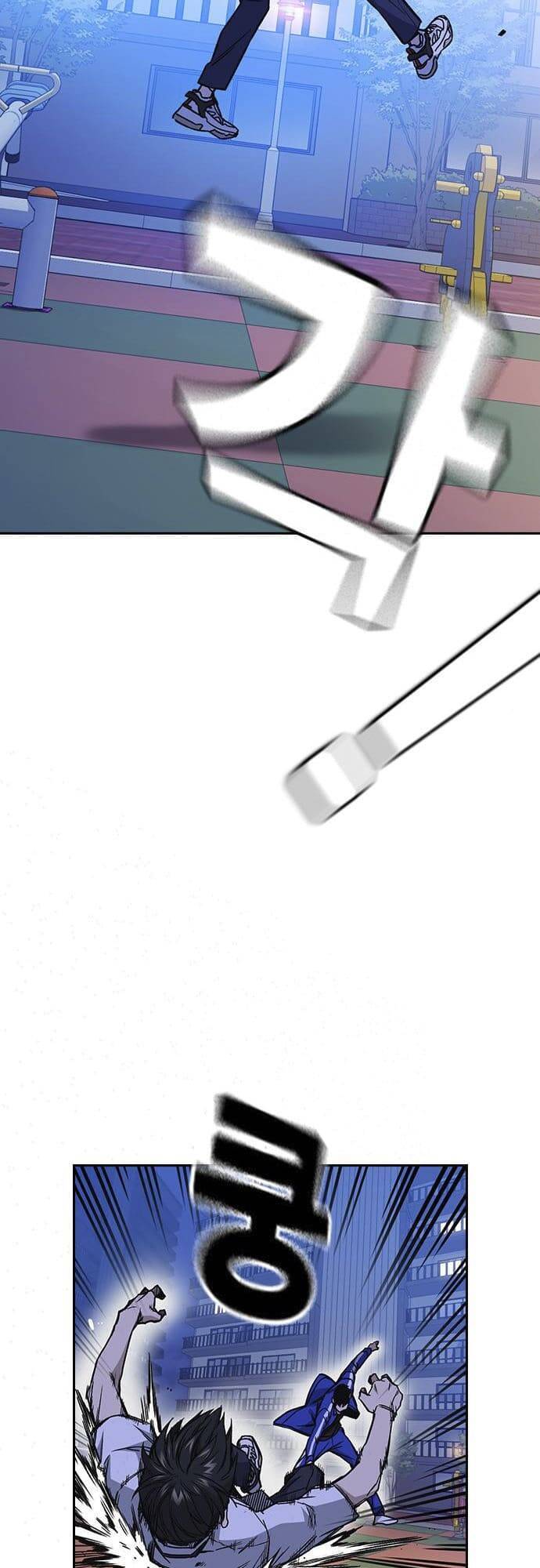 Học Nhóm - Chapter 131 - Page 35