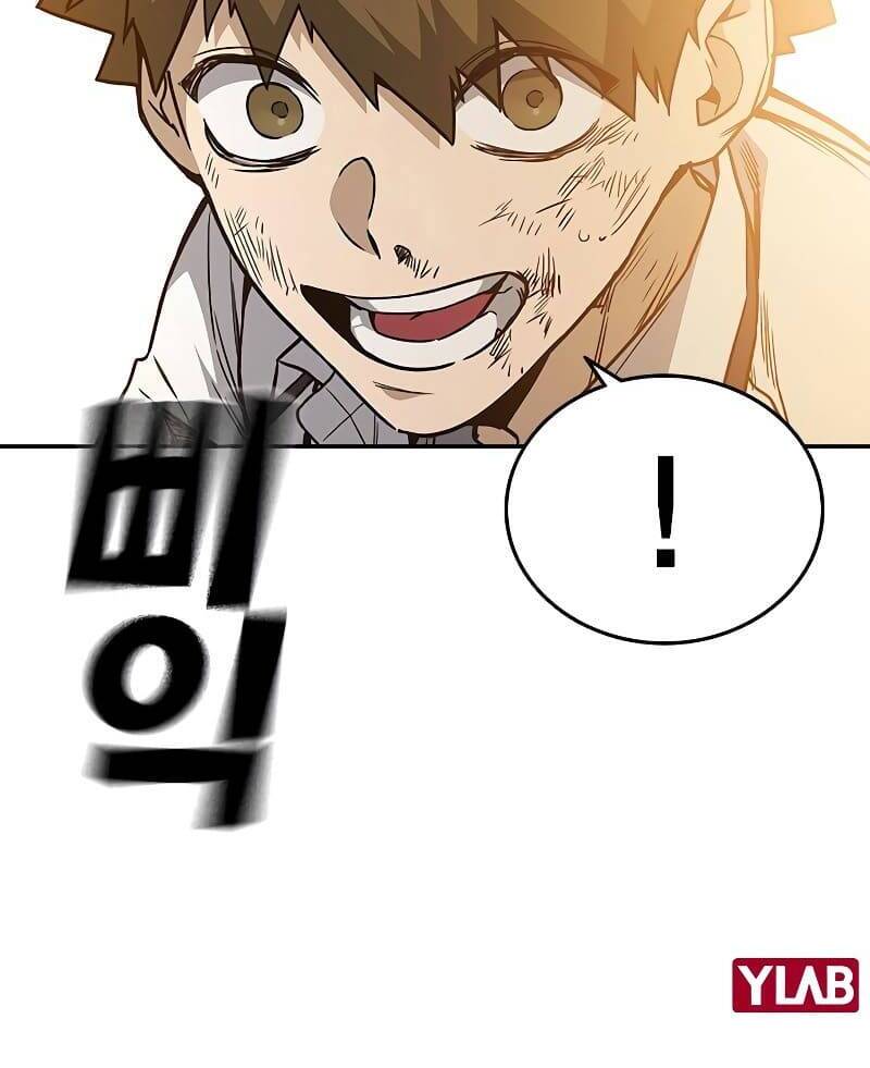 Học Nhóm - Chapter 132 - Page 70