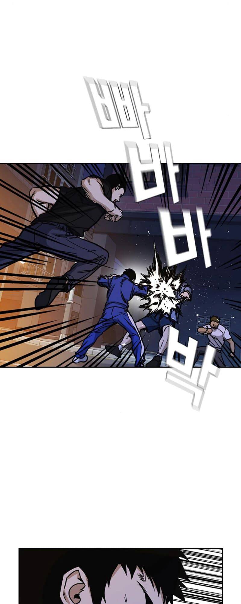 Học Nhóm - Chapter 134 - Page 33