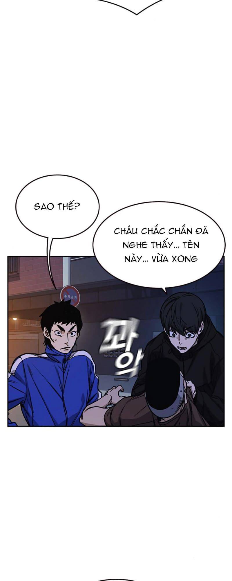 Học Nhóm - Chapter 134 - Page 45