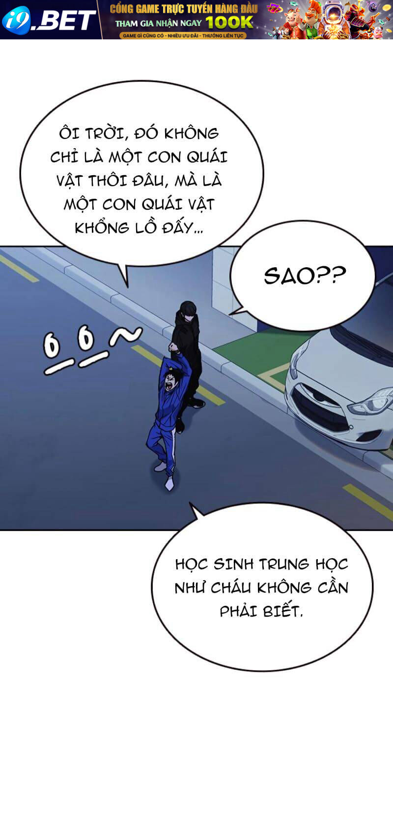 Học Nhóm - Chapter 134 - Page 71