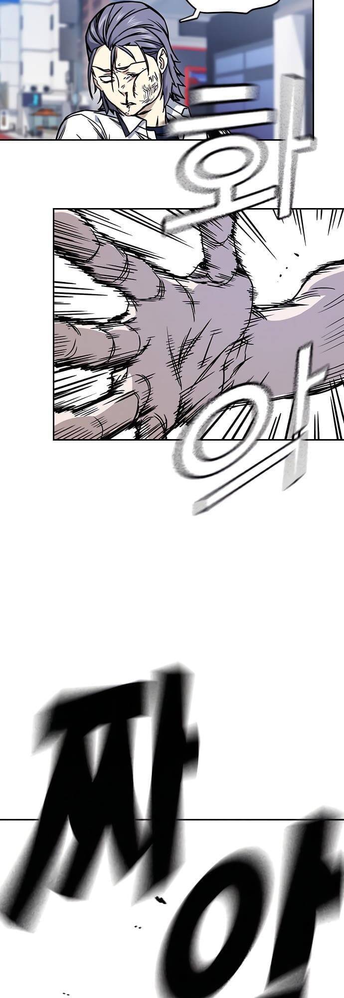 Học Nhóm - Chapter 135 - Page 17