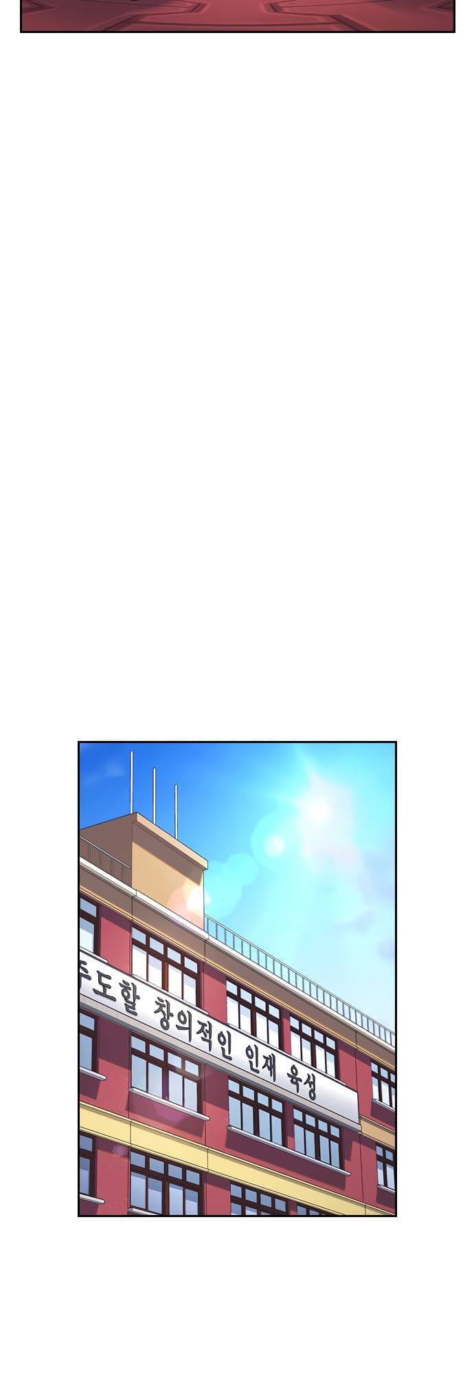 Học Nhóm - Chapter 135 - Page 24