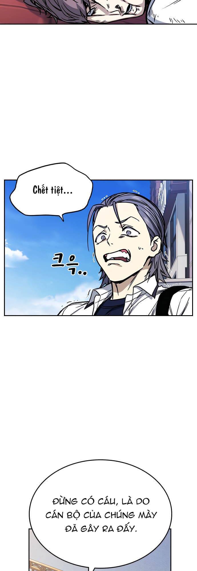 Học Nhóm - Chapter 135 - Page 3