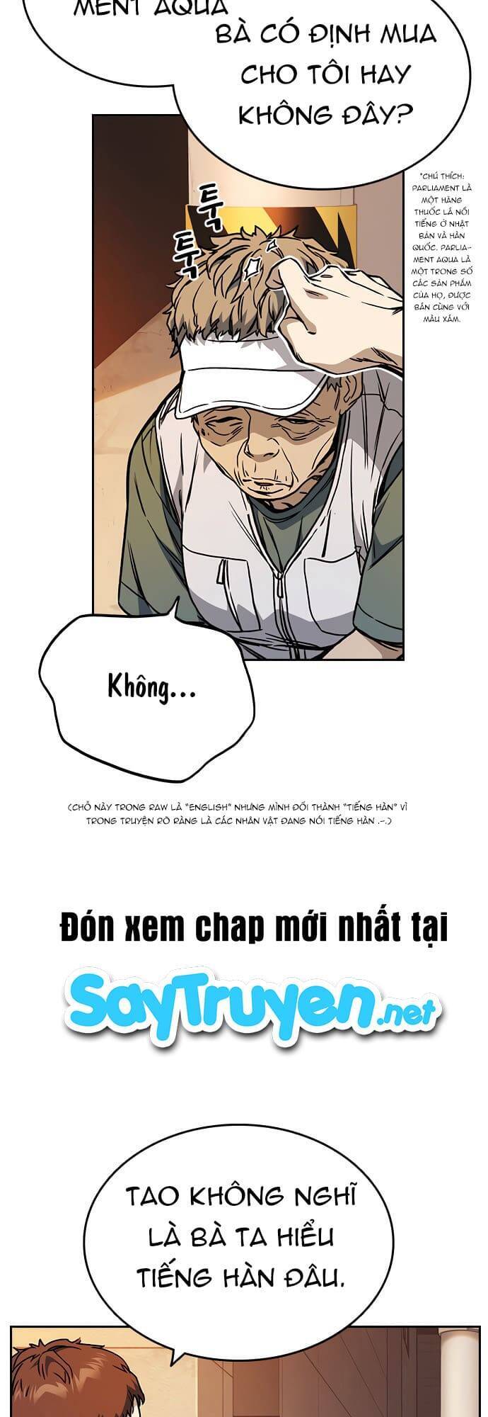 Học Nhóm - Chapter 135 - Page 53