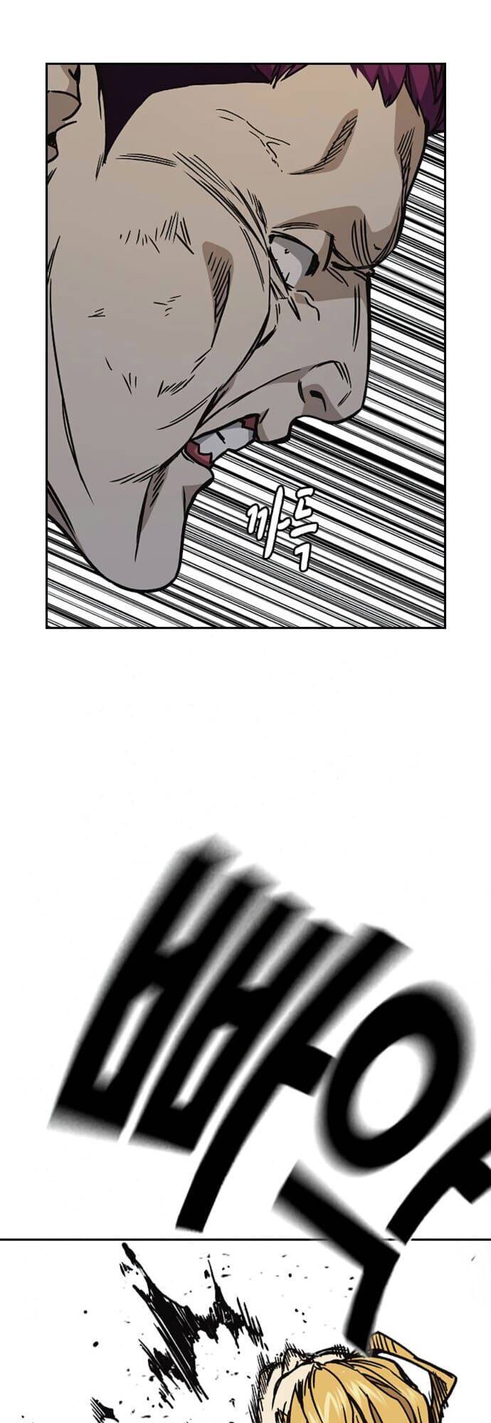 Học Nhóm - Chapter 136 - Page 25