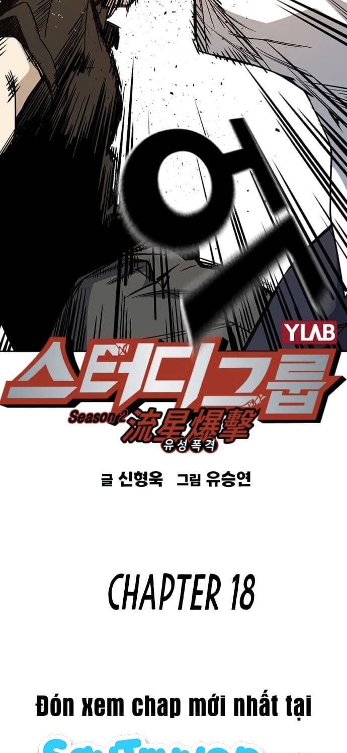 Học Nhóm - Chapter 136 - Page 6