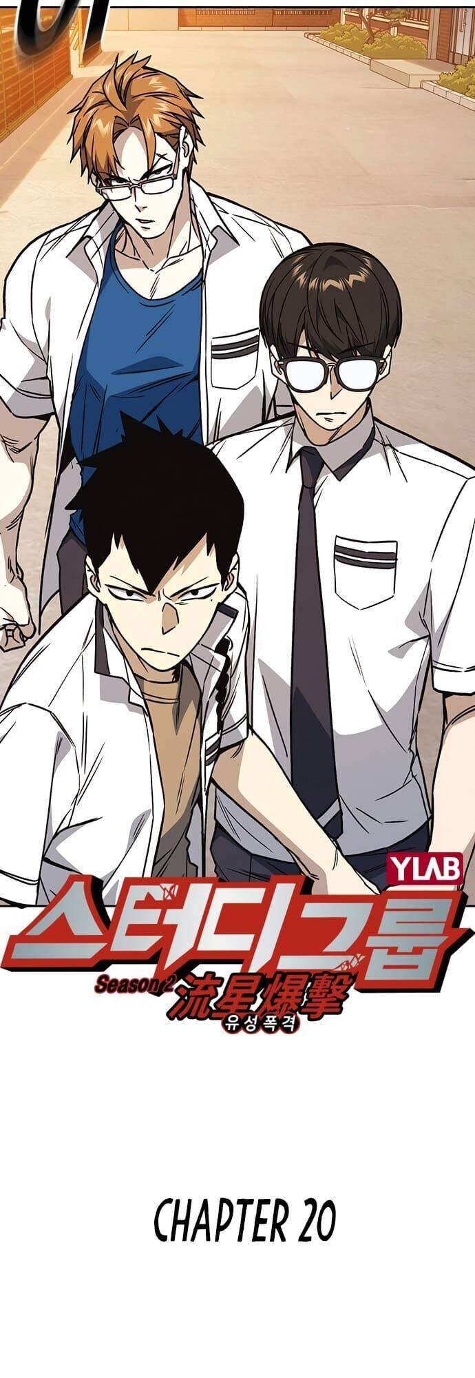 Học Nhóm - Chapter 138 - Page 19