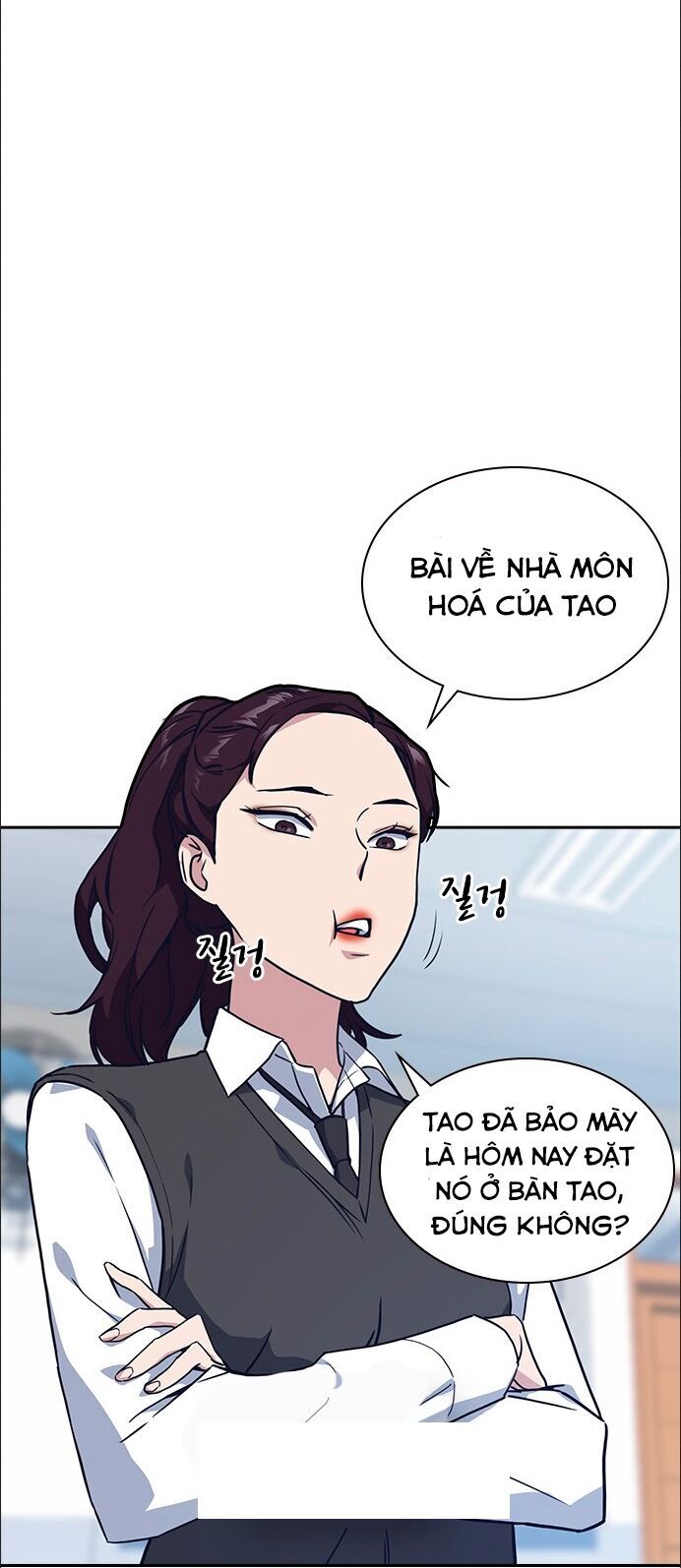 Học Nhóm - Chapter 14 - Page 14