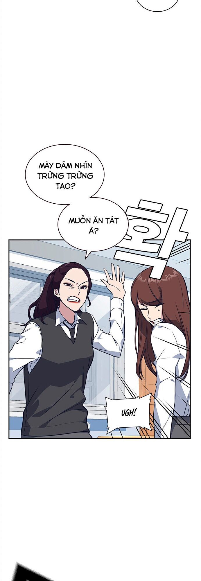 Học Nhóm - Chapter 14 - Page 19