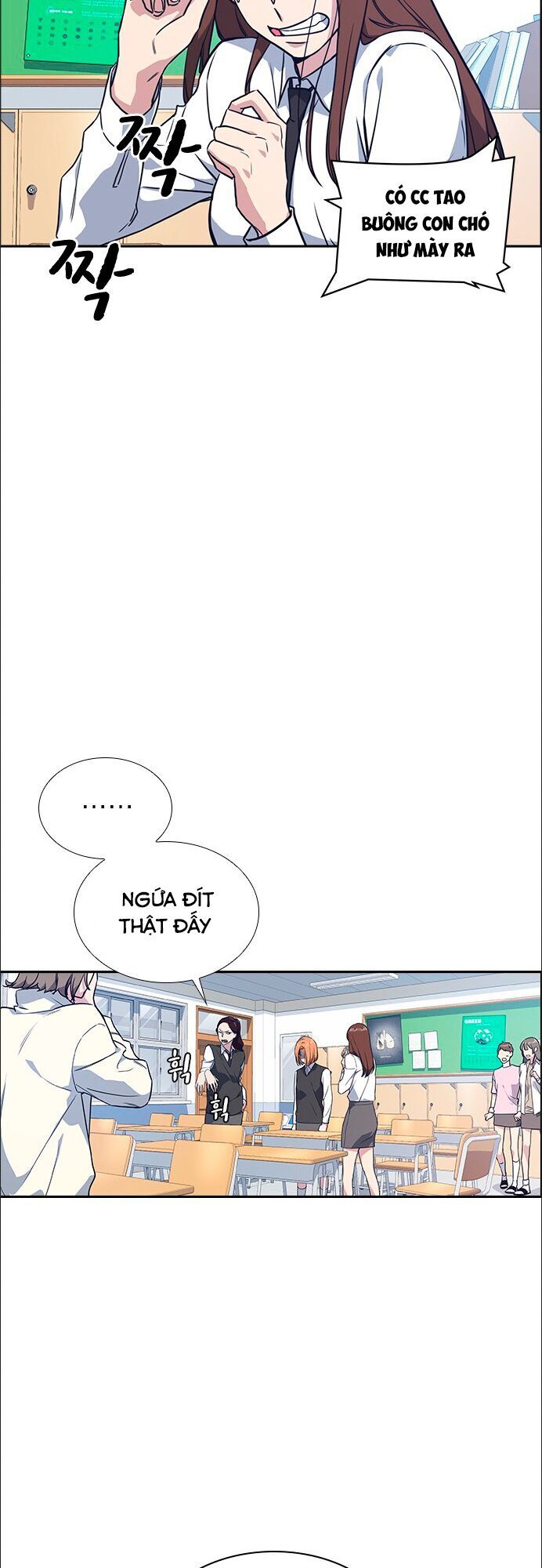 Học Nhóm - Chapter 14 - Page 25