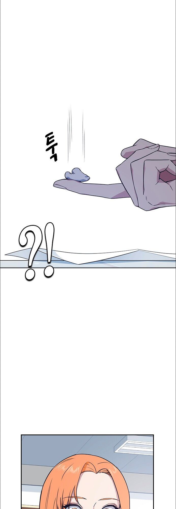 Học Nhóm - Chapter 14 - Page 31