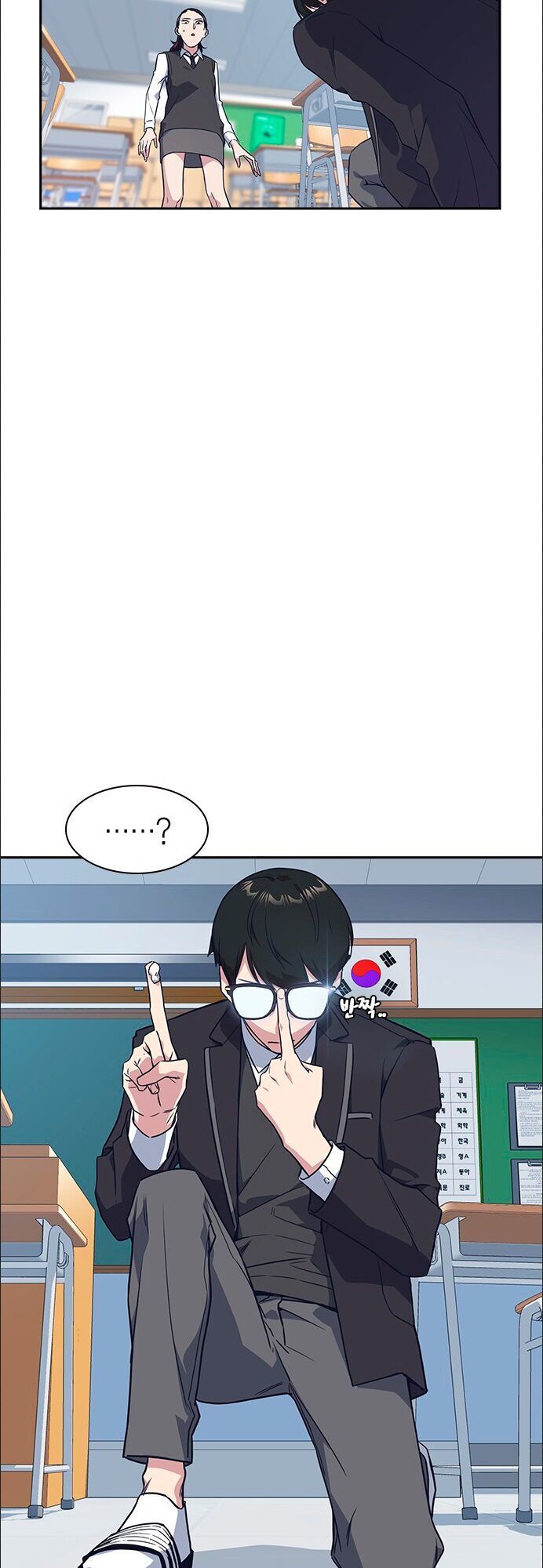 Học Nhóm - Chapter 14 - Page 33