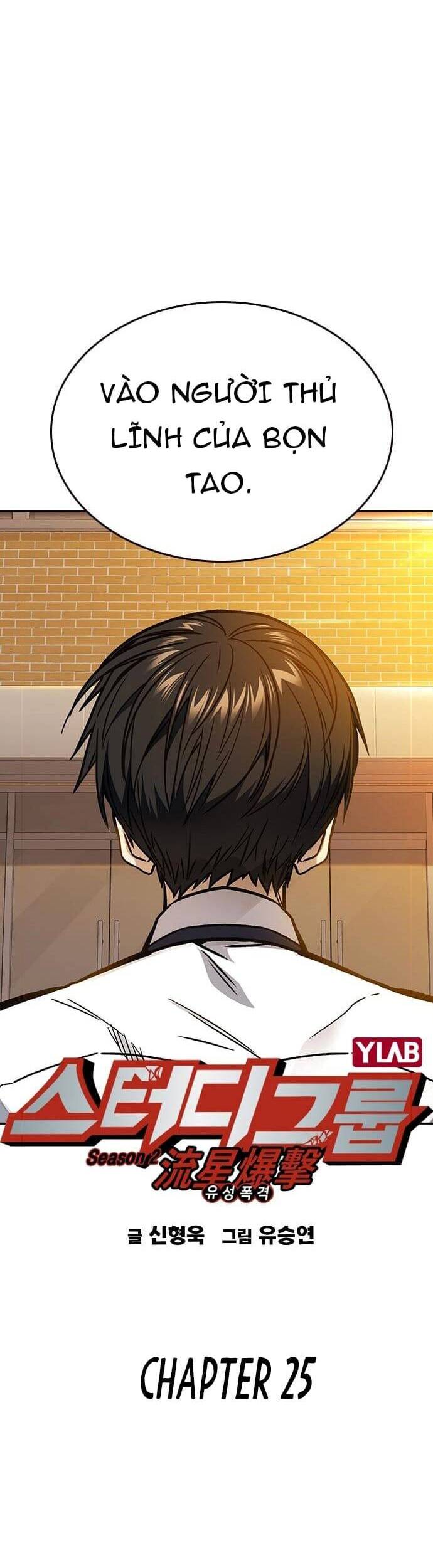 Học Nhóm - Chapter 143 - Page 11