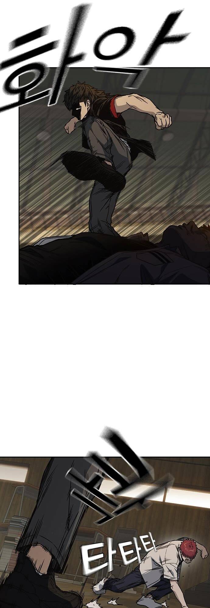 Học Nhóm - Chapter 144 - Page 21