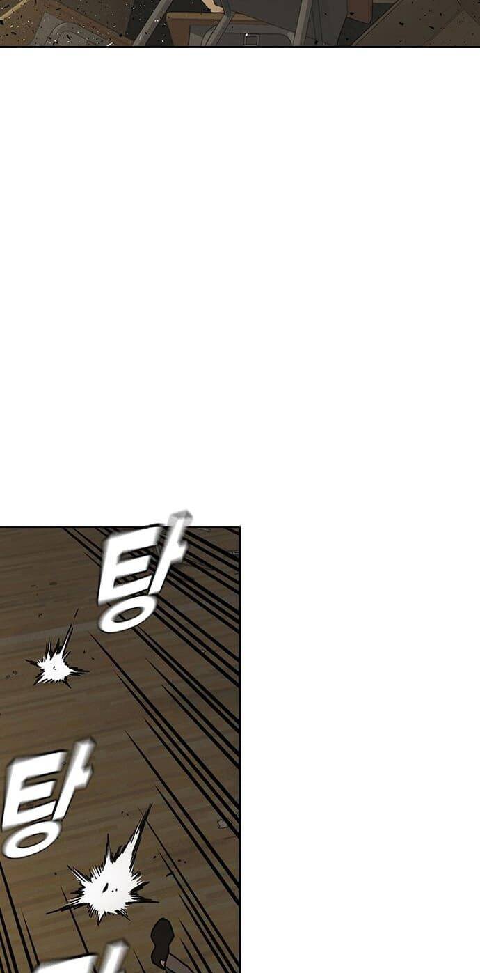 Học Nhóm - Chapter 146 - Page 50