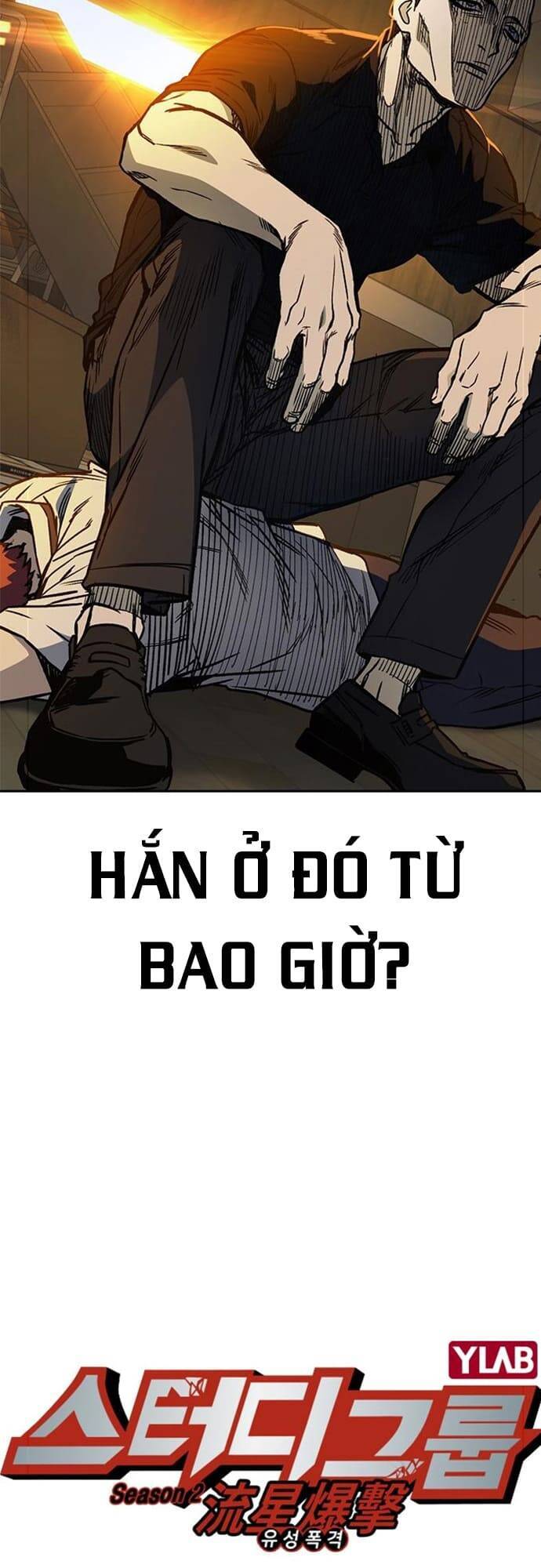 Học Nhóm - Chapter 147 - Page 7