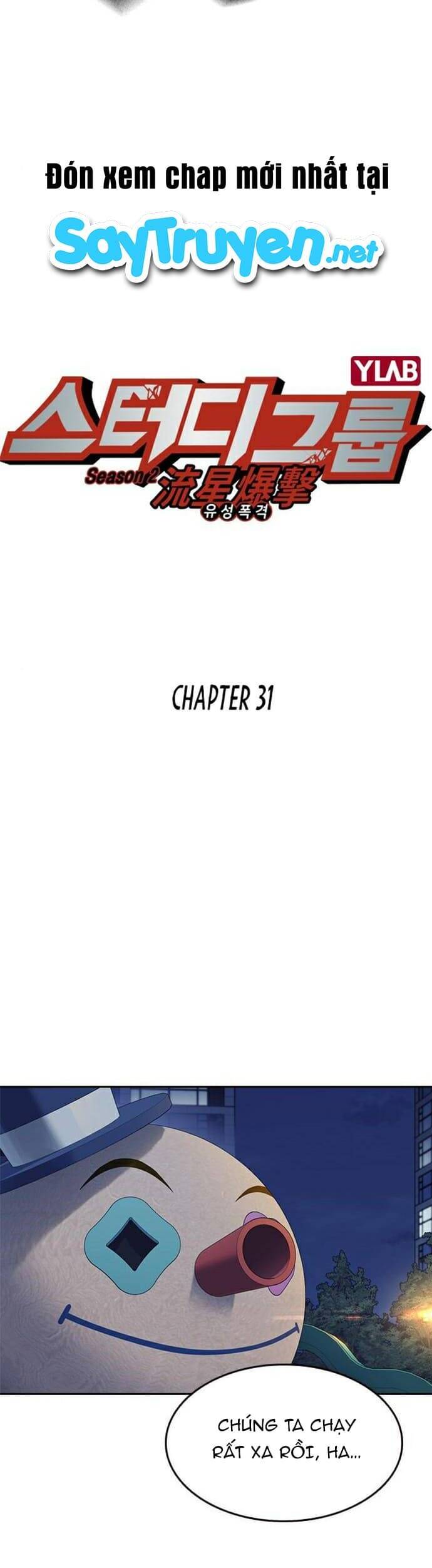 Học Nhóm - Chapter 149 - Page 16