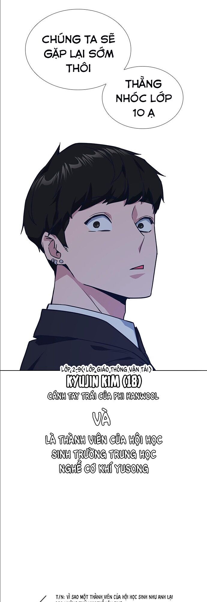 Học Nhóm - Chapter 15 - Page 7