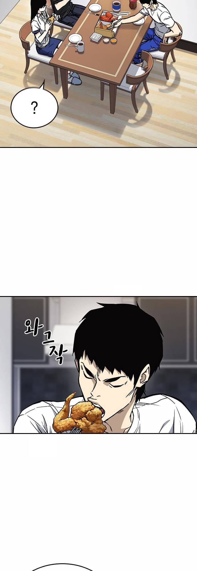 Học Nhóm - Chapter 150 - Page 16