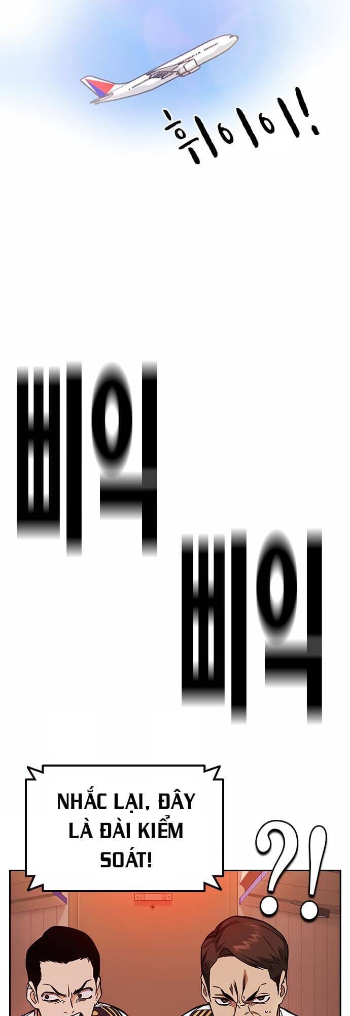 Học Nhóm - Chapter 150 - Page 29