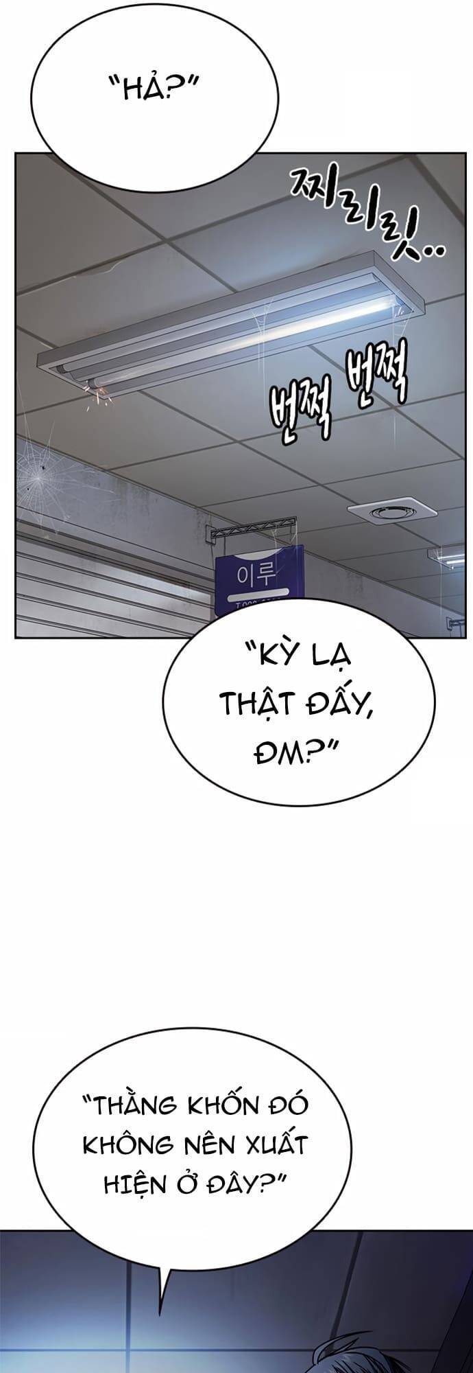 Học Nhóm - Chapter 150 - Page 66