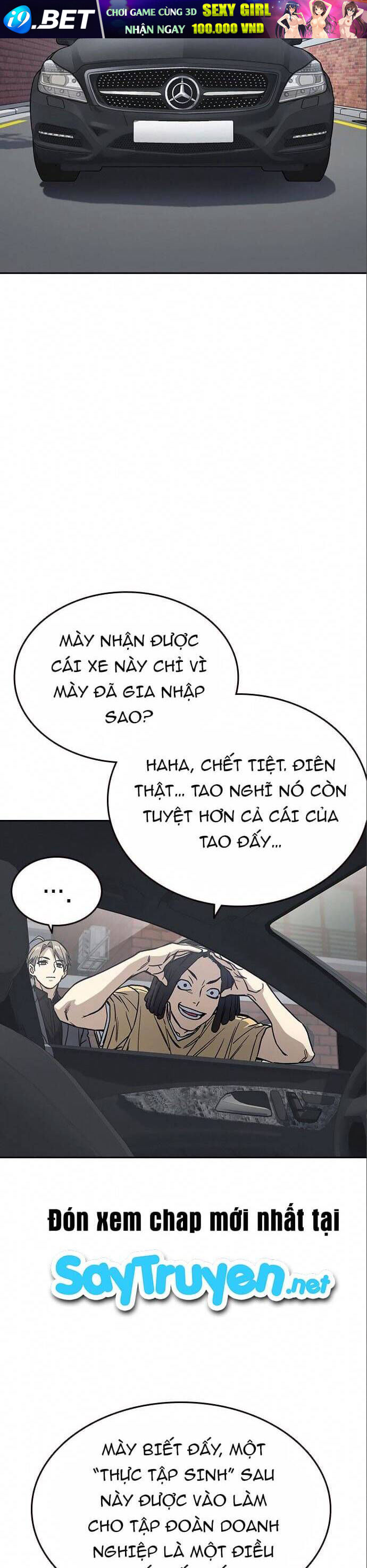 Học Nhóm - Chapter 151 - Page 20