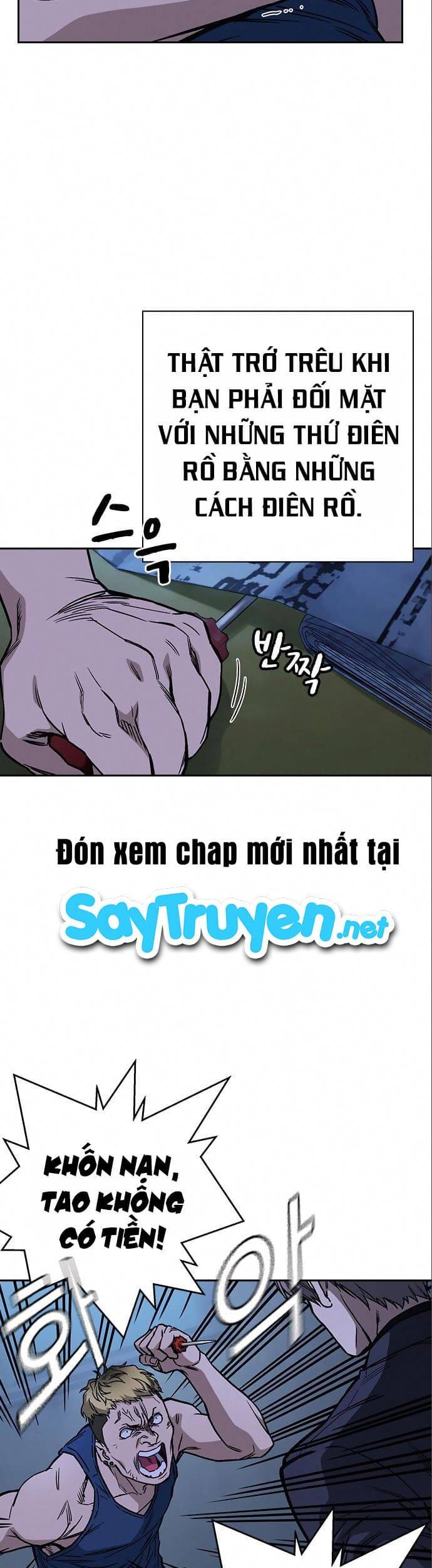 Học Nhóm - Chapter 151 - Page 5