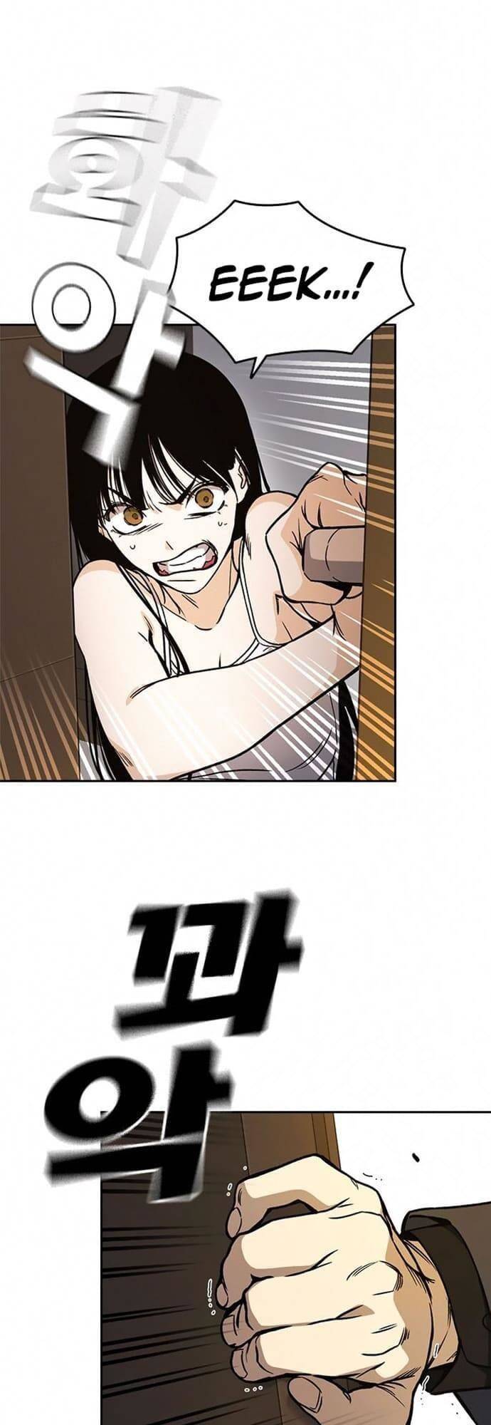 Học Nhóm - Chapter 153 - Page 11