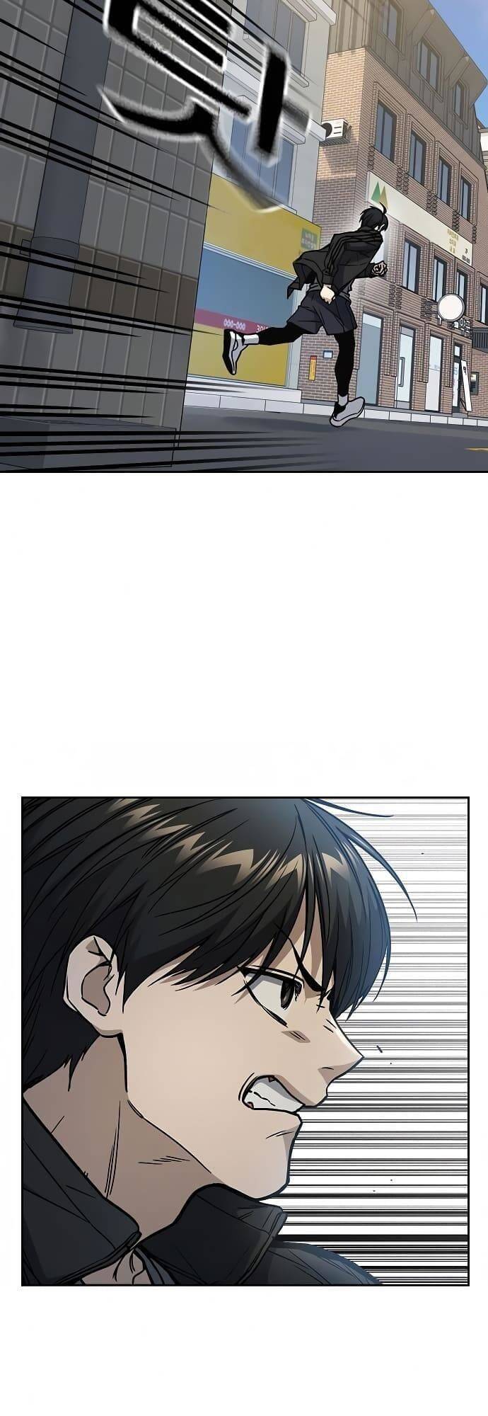 Học Nhóm - Chapter 154 - Page 55