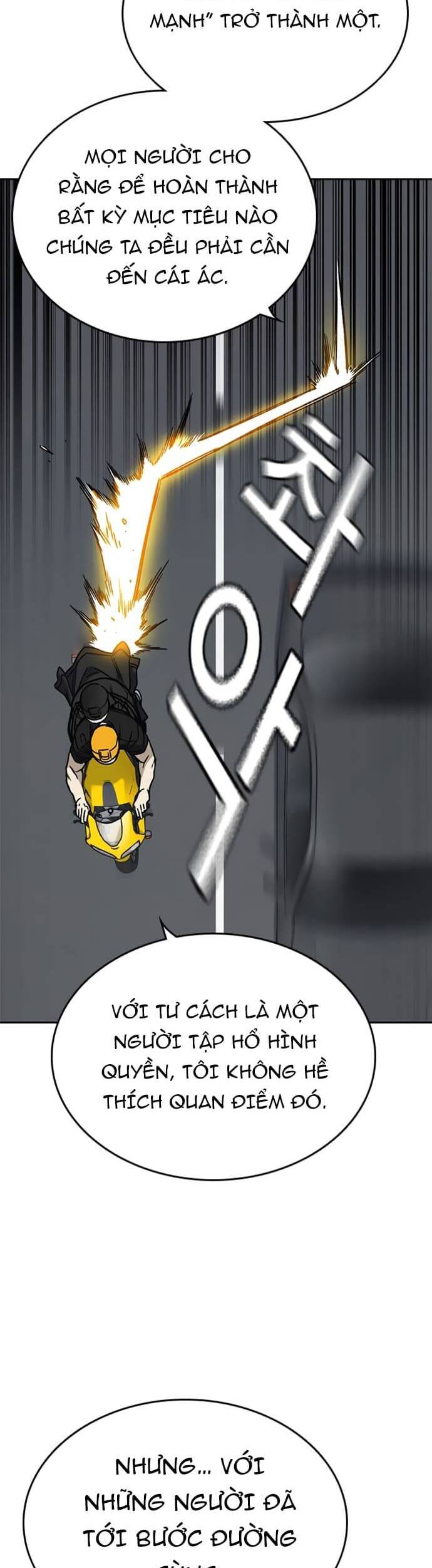 Học Nhóm - Chapter 155 - Page 17