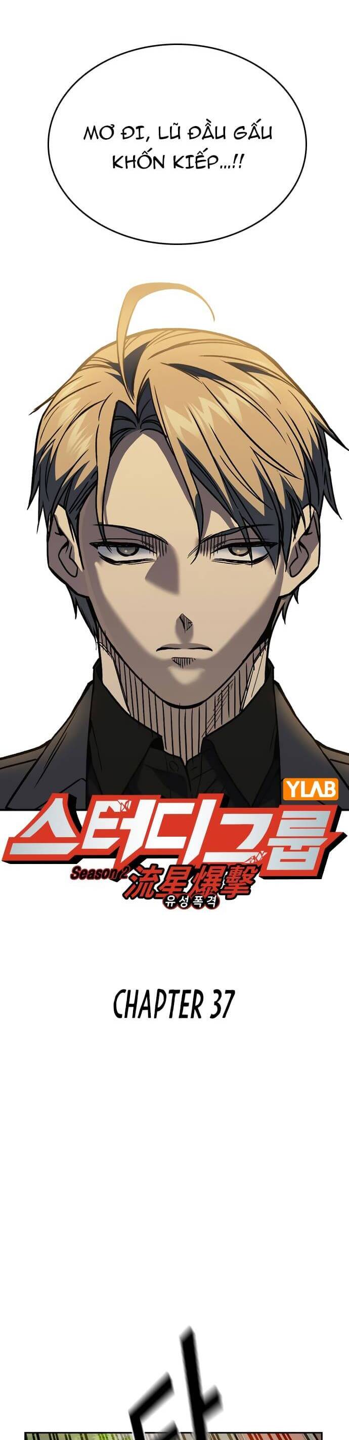 Học Nhóm - Chapter 155 - Page 4