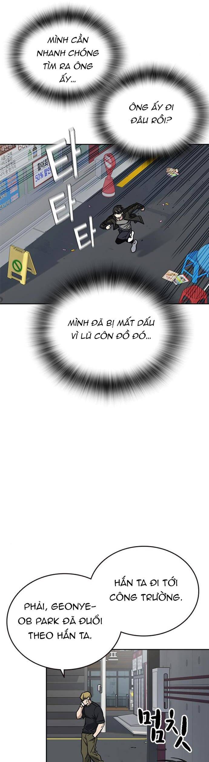 Học Nhóm - Chapter 157 - Page 16