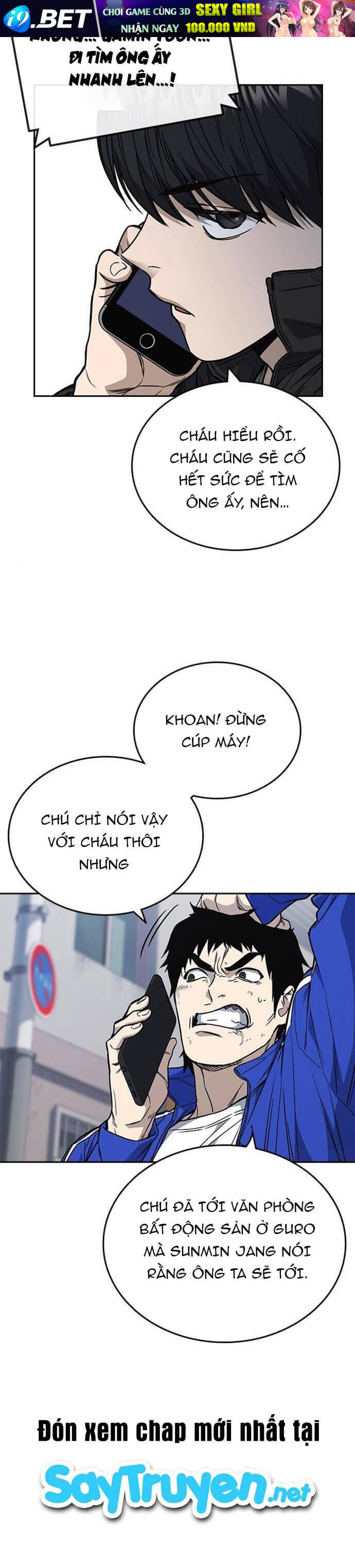 Học Nhóm - Chapter 157 - Page 46