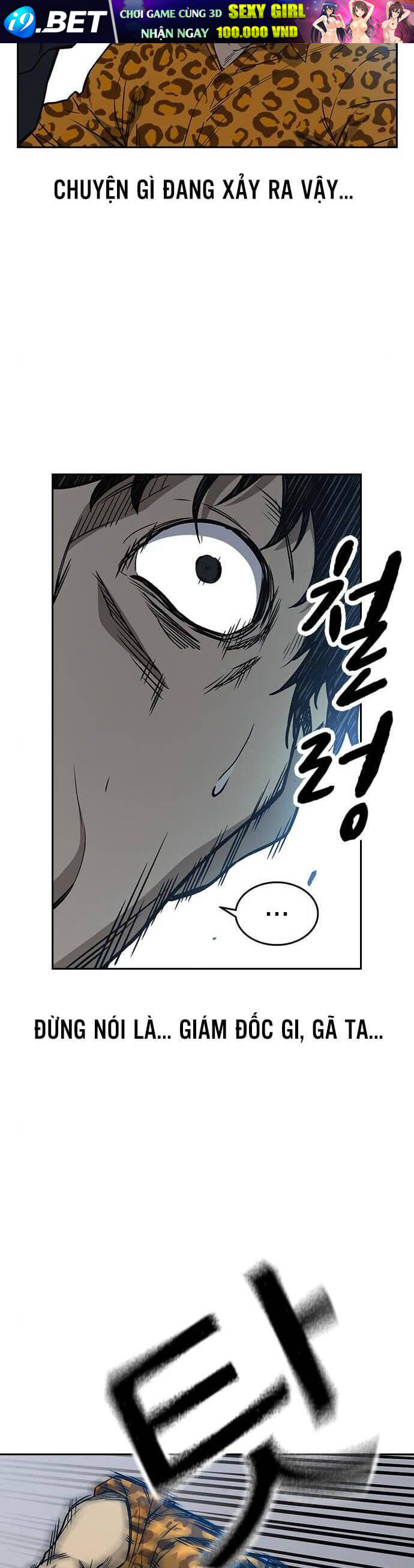 Học Nhóm - Chapter 159 - Page 4