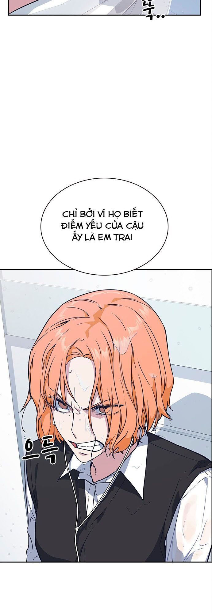 Học Nhóm - Chapter 16 - Page 12