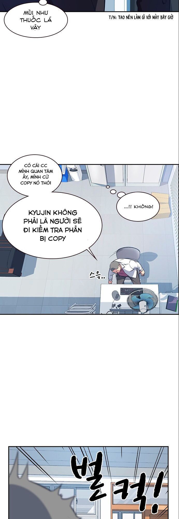 Học Nhóm - Chapter 16 - Page 17