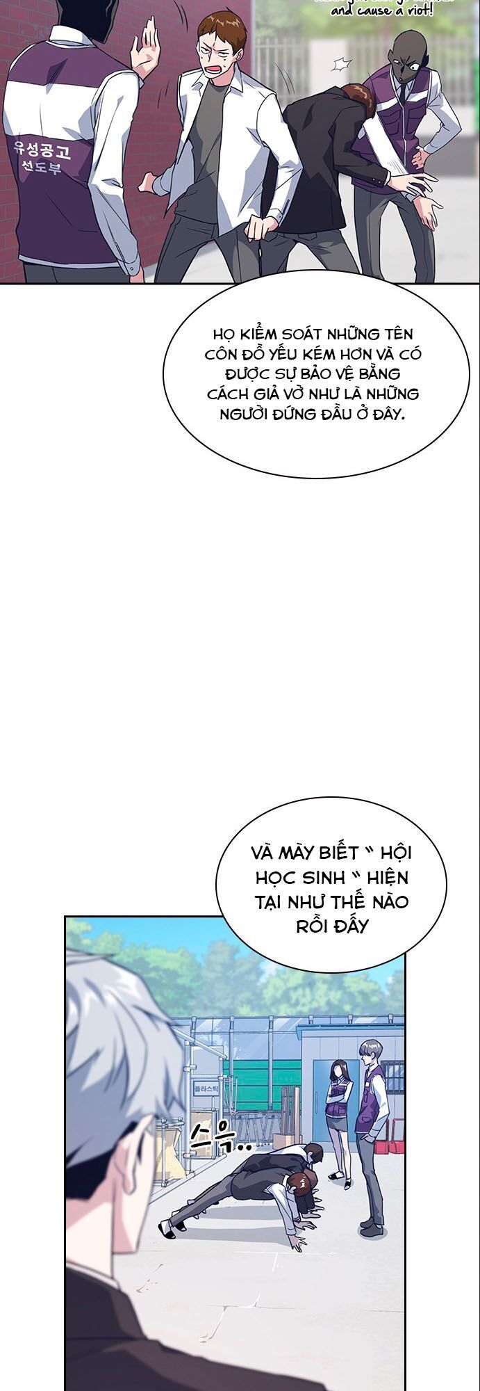 Học Nhóm - Chapter 16 - Page 4