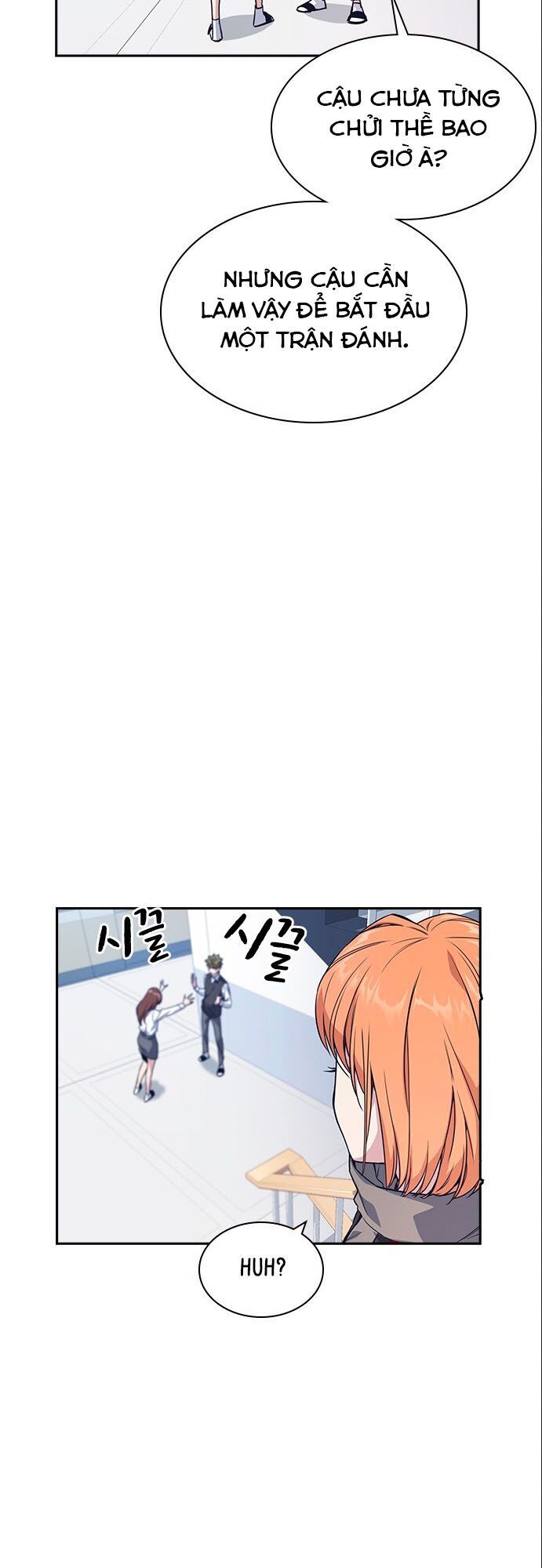 Học Nhóm - Chapter 16 - Page 40