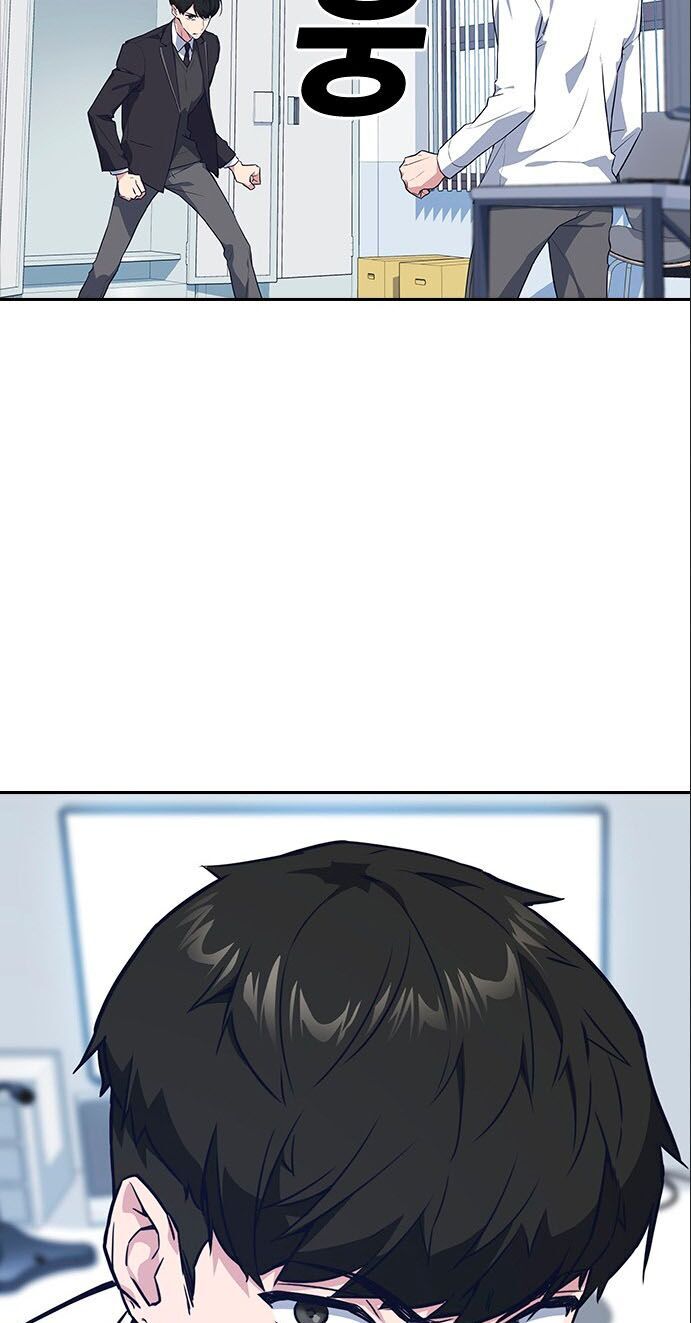 Học Nhóm - Chapter 16 - Page 56