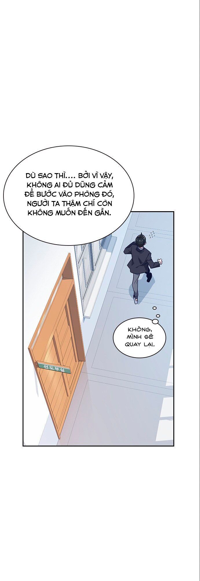 Học Nhóm - Chapter 16 - Page 8