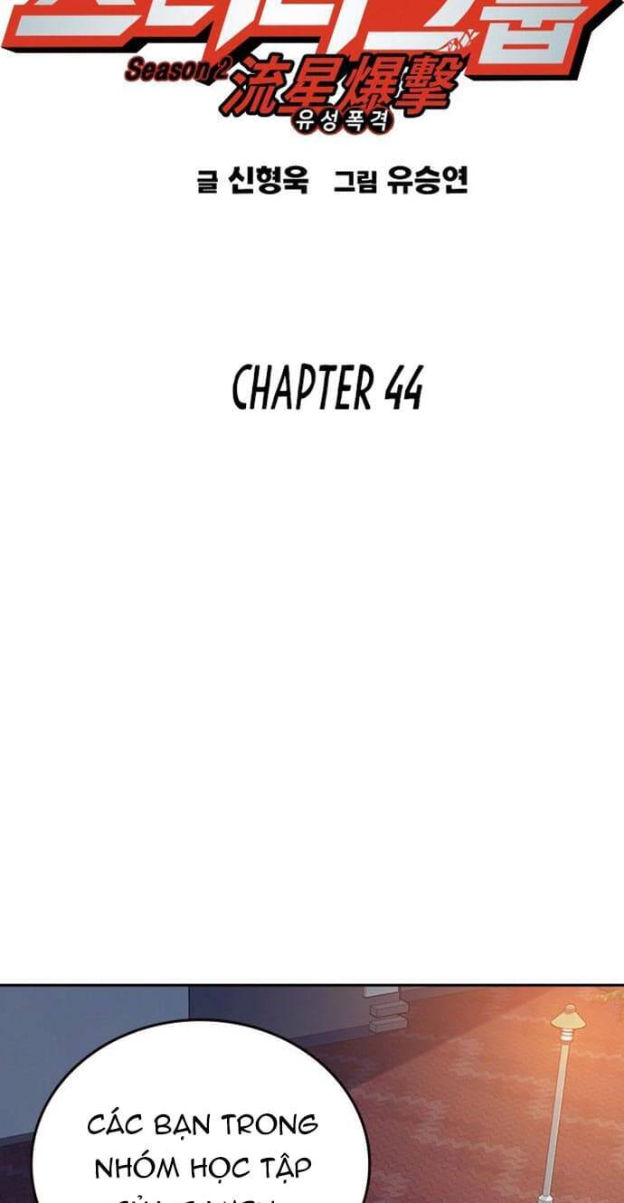 Học Nhóm - Chapter 162 - Page 23