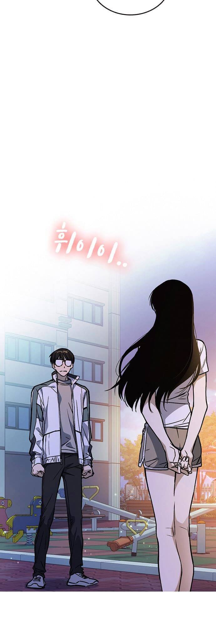 Học Nhóm - Chapter 162 - Page 6