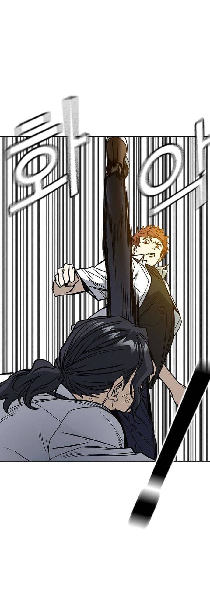 Học Nhóm - Chapter 164 - Page 39