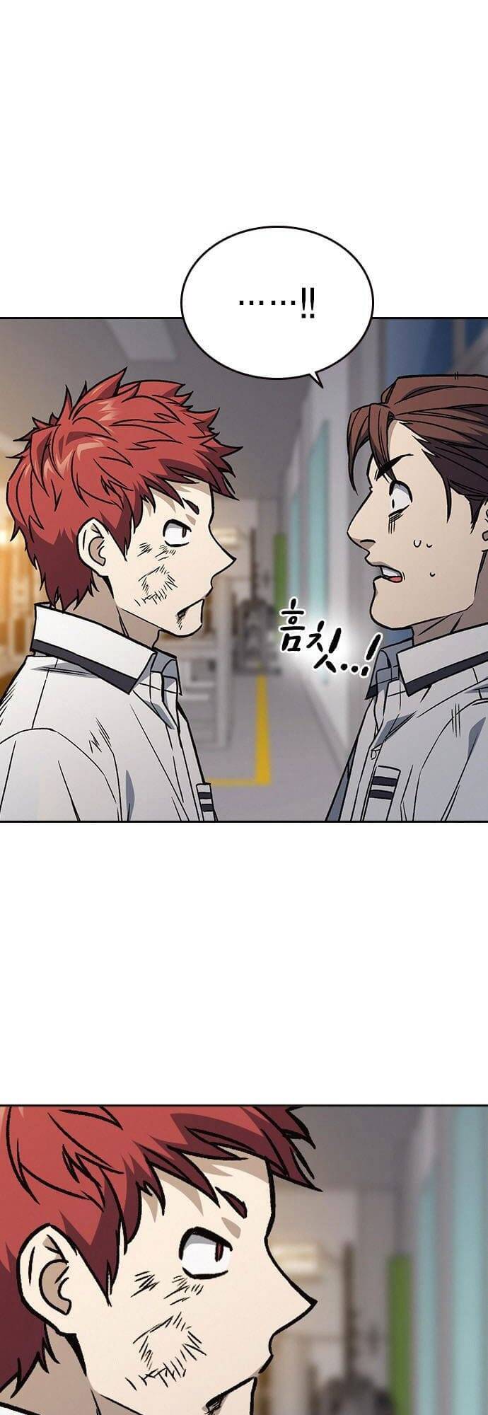 Học Nhóm - Chapter 164 - Page 62