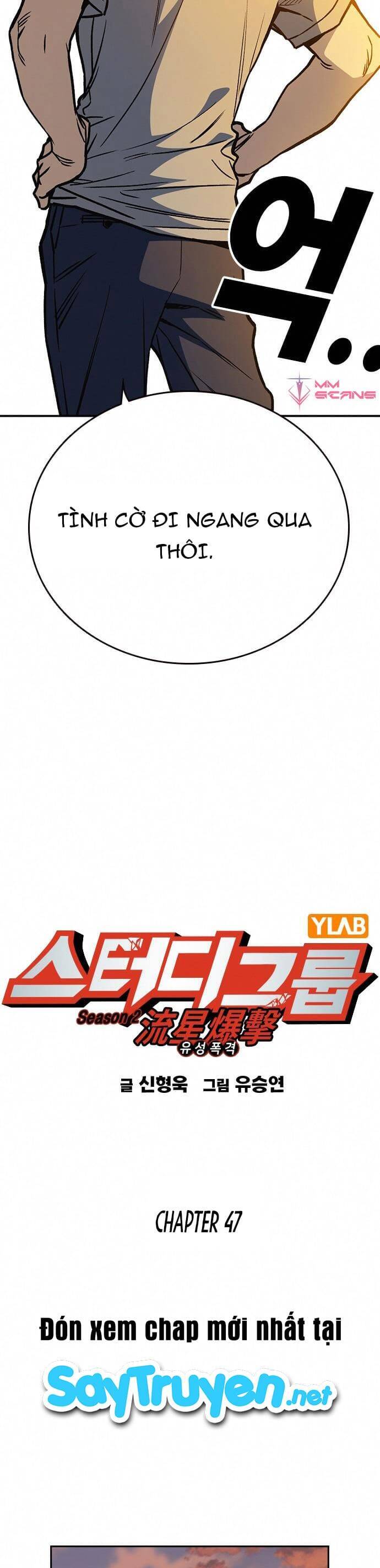 Học Nhóm - Chapter 165 - Page 11