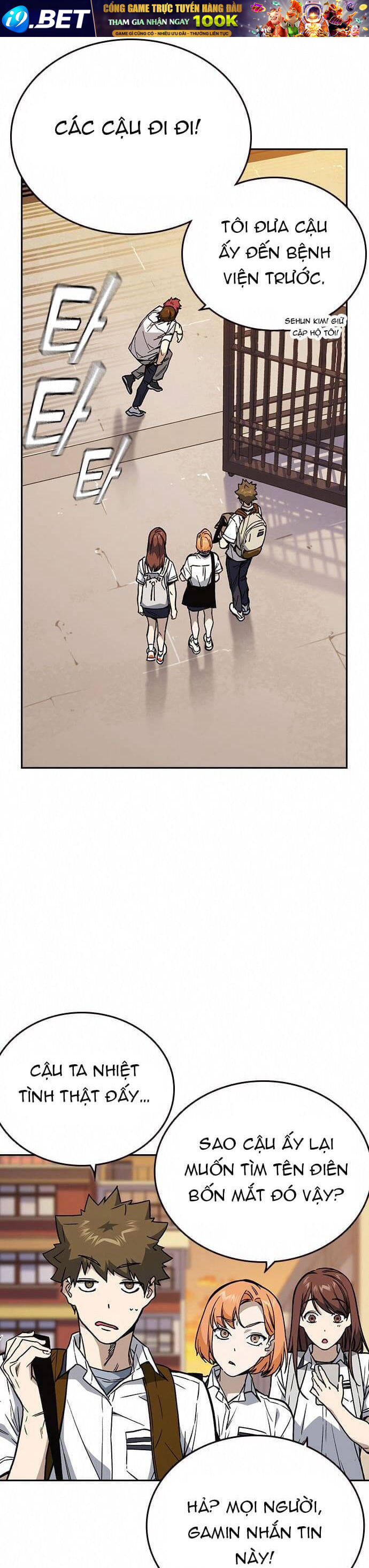Học Nhóm - Chapter 165 - Page 13