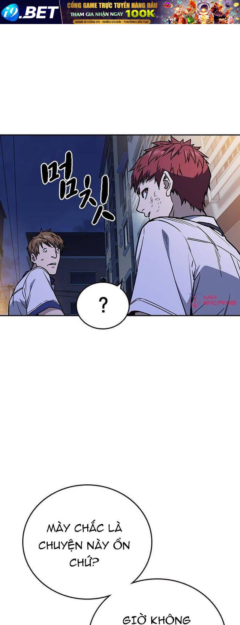 Học Nhóm - Chapter 167 - Page 73